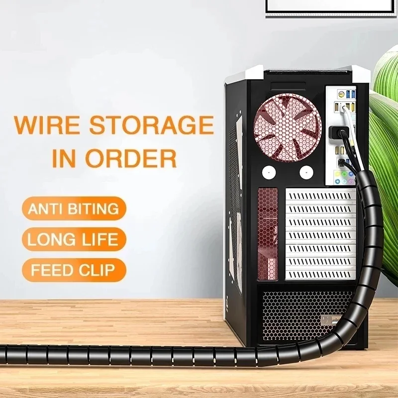 블랙 케이블 와이어 보호대 케이블 정리함 관리 파이프  - Cable Lock Flexible 리뷰 및 가격